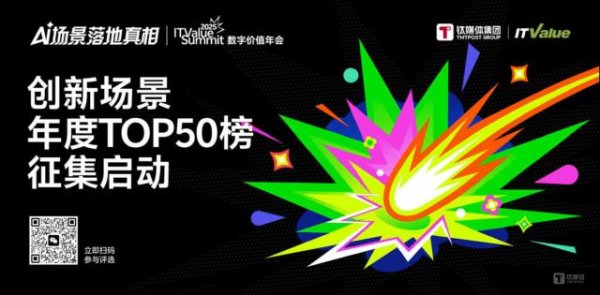 九龙证券配资 AI审核，让审批时间成本节约80%