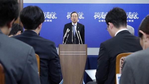 申银优配 “离婚”后，公明党不想跟任何在野党结盟，要将关键24席牢牢握在自己手里